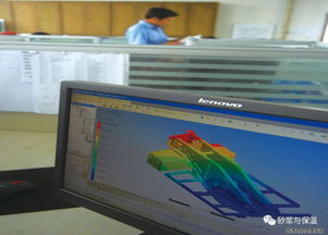 篳路藍縷啟山林，櫛風沐雨砥礪行——記山東威寶機械的計算機軟件開發之路