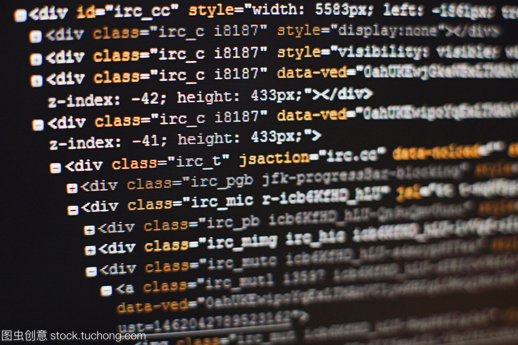 軟件開發(fā)人員的編程代碼。抽象的計算機腳本代碼。選擇性的焦點